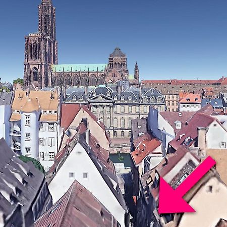 Appartement Cosy Rue Sainte Madeleine Страсбург Екстериор снимка